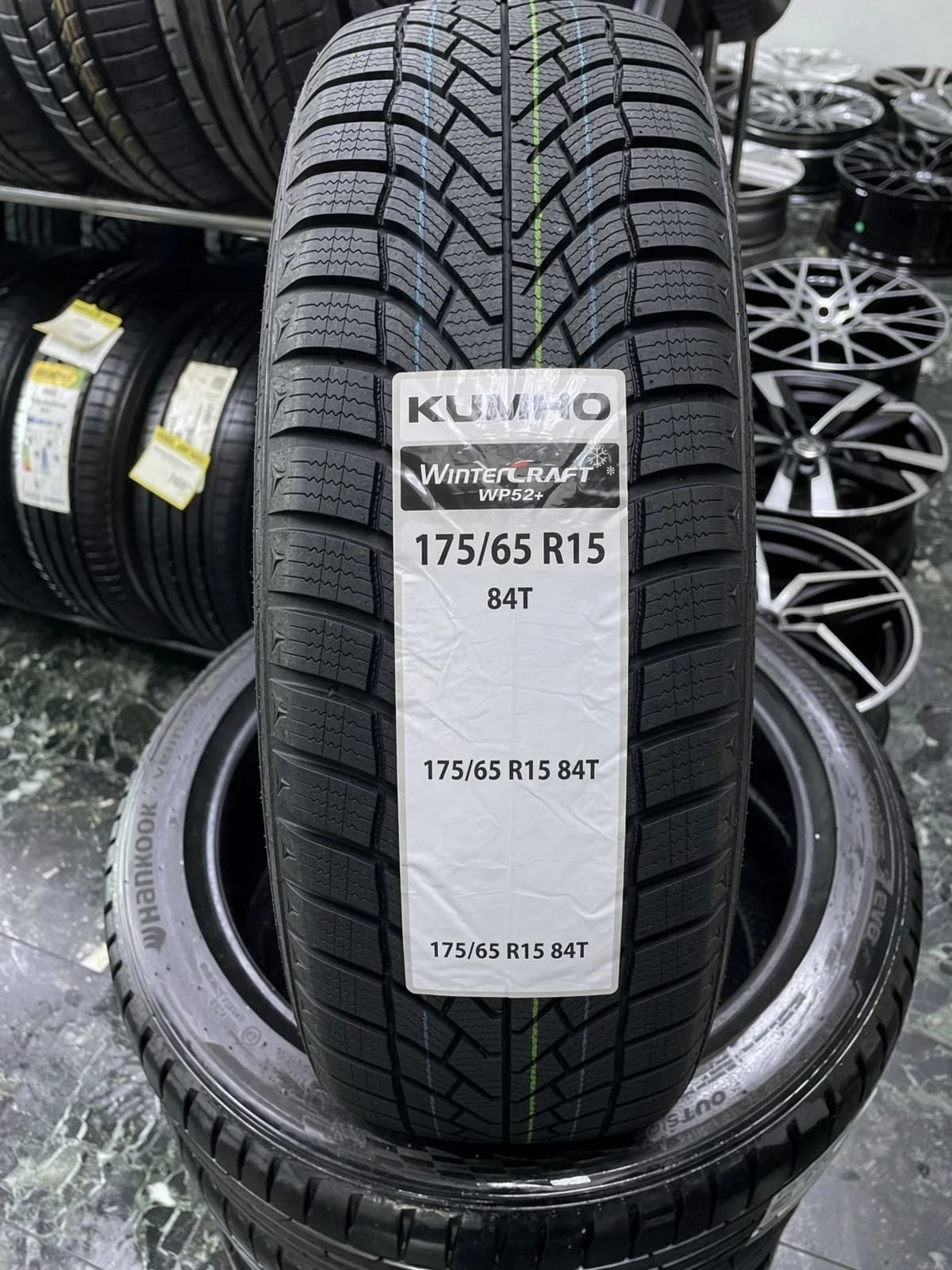 Kumho Wintercraft WP52+ 175/65 R15 84T