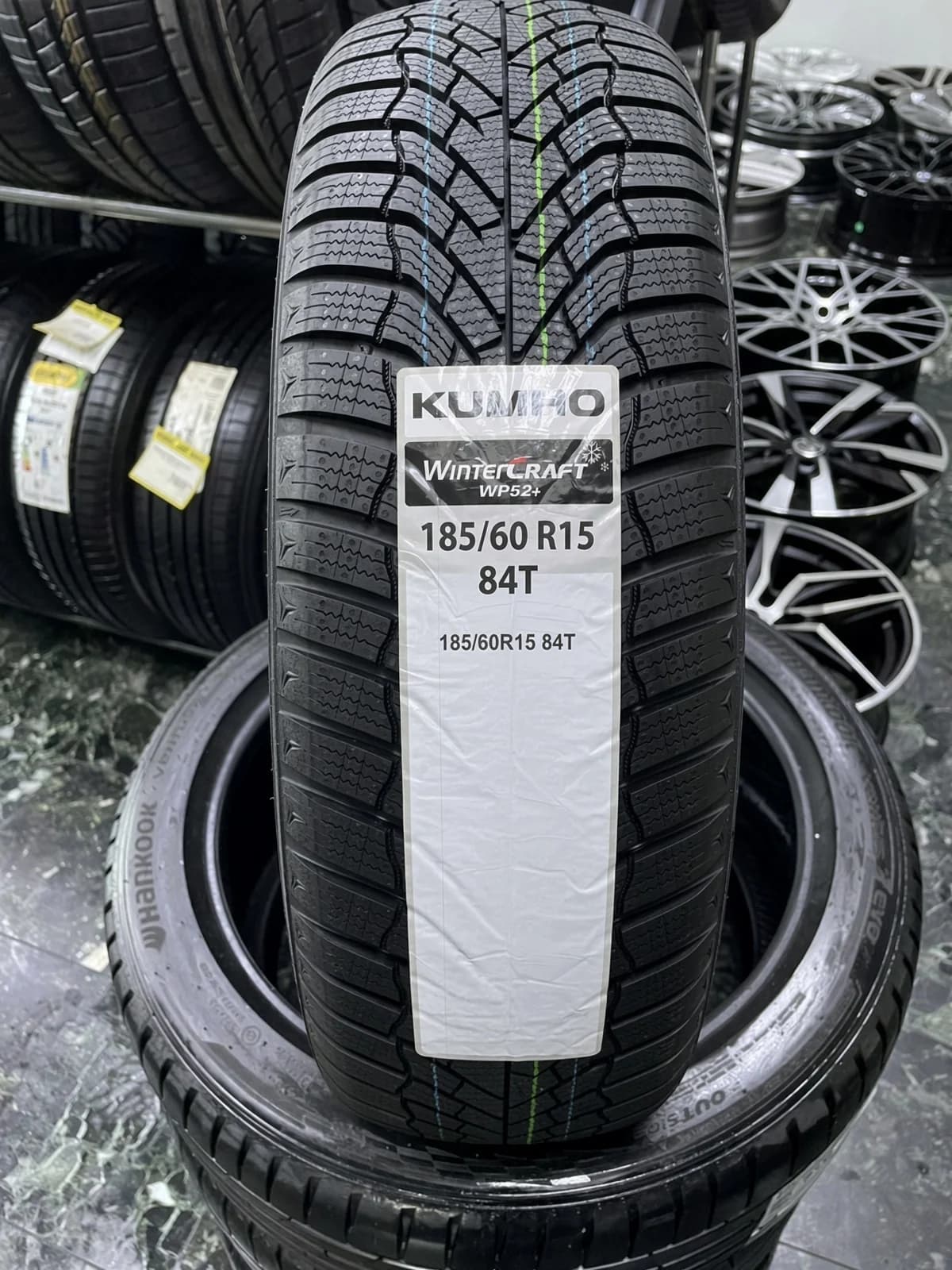 Kumho Wintercraft WP52+ 185/60 R15 84T