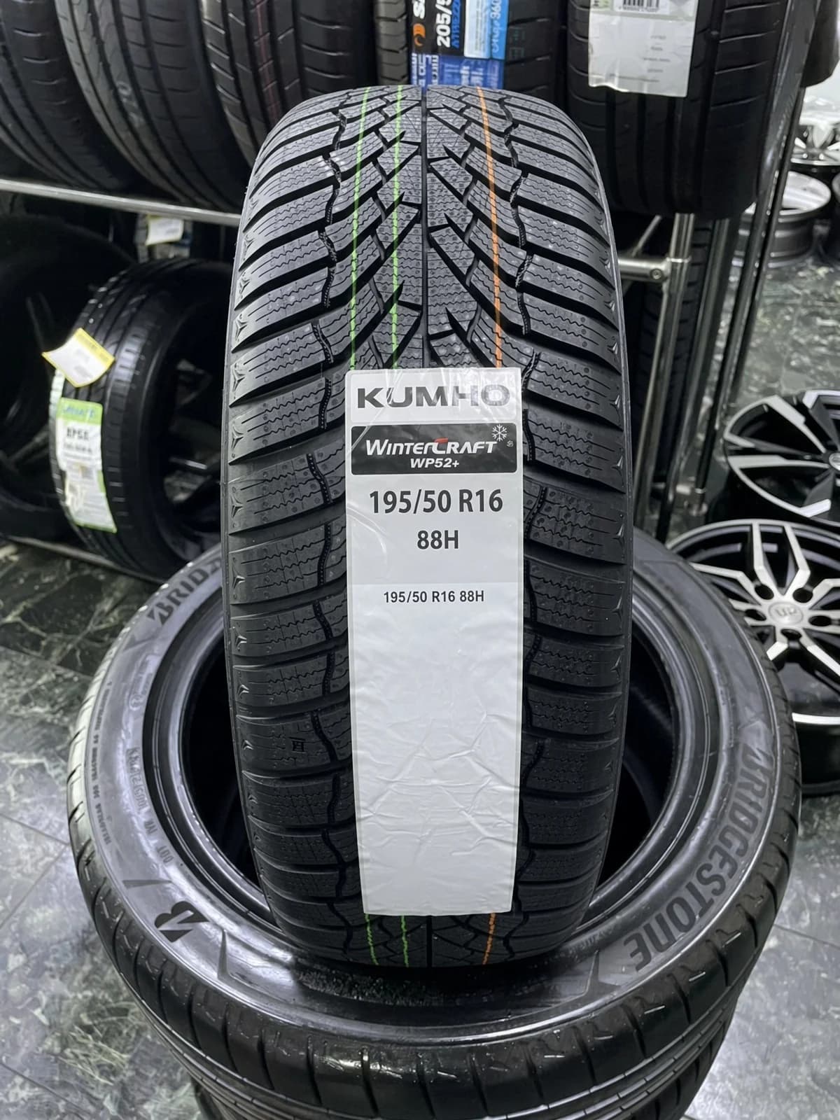 Kumho Wintercraft WP52 195/50 R16 88H