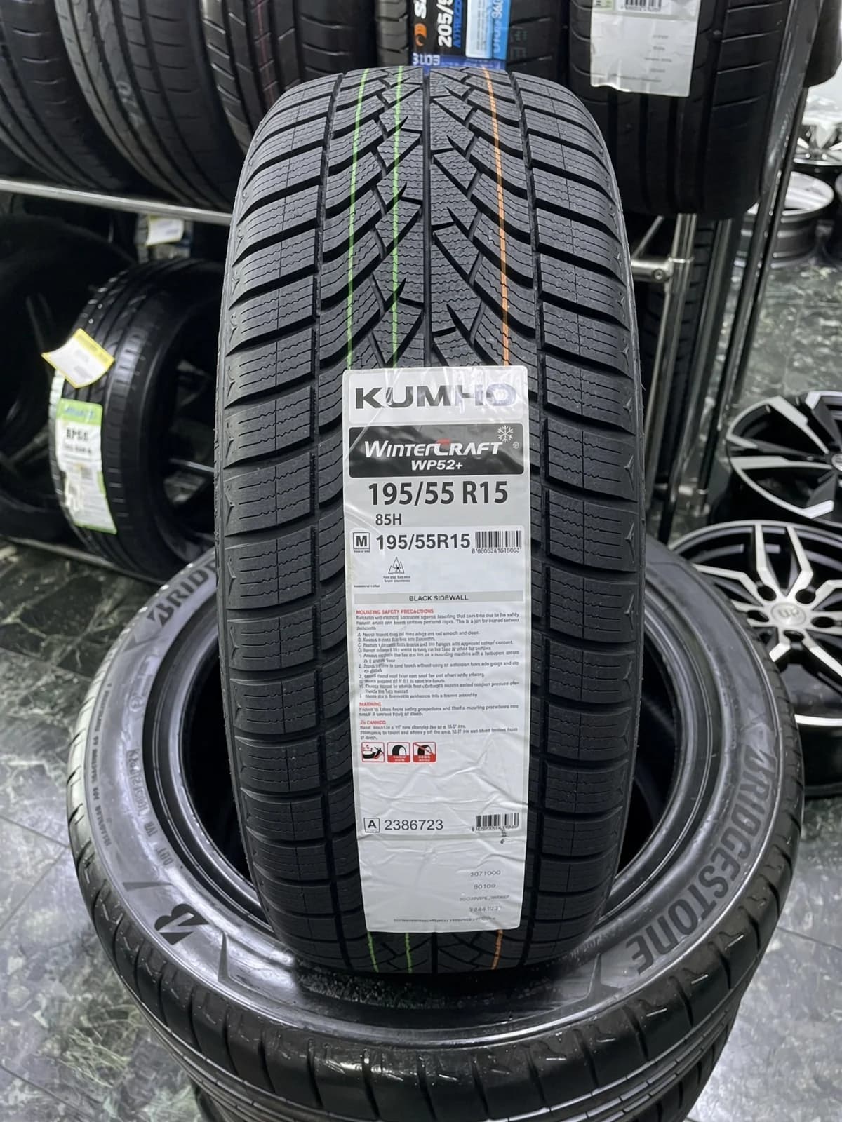 Kumho Wintercraft WP52+ 195/55 R15 85H