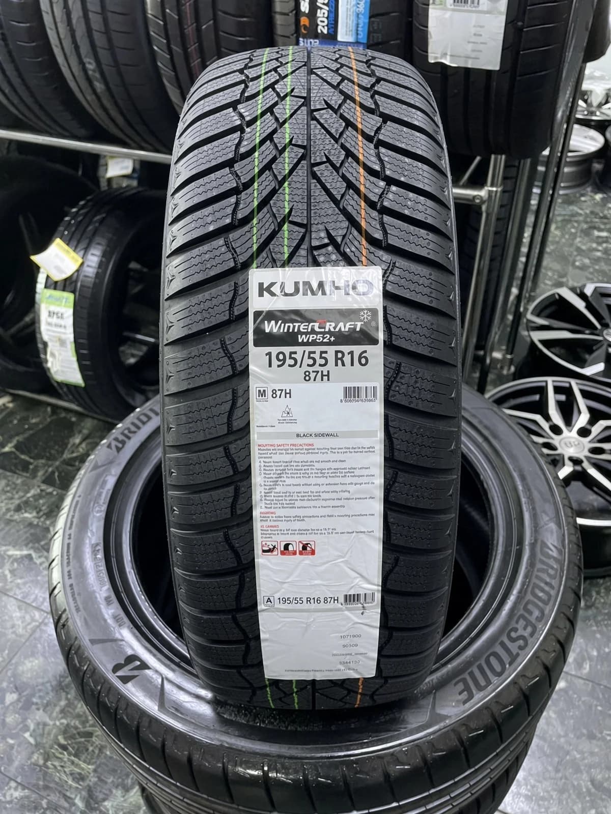 Kumho Wintercraft WP52 195/55 R16 87H