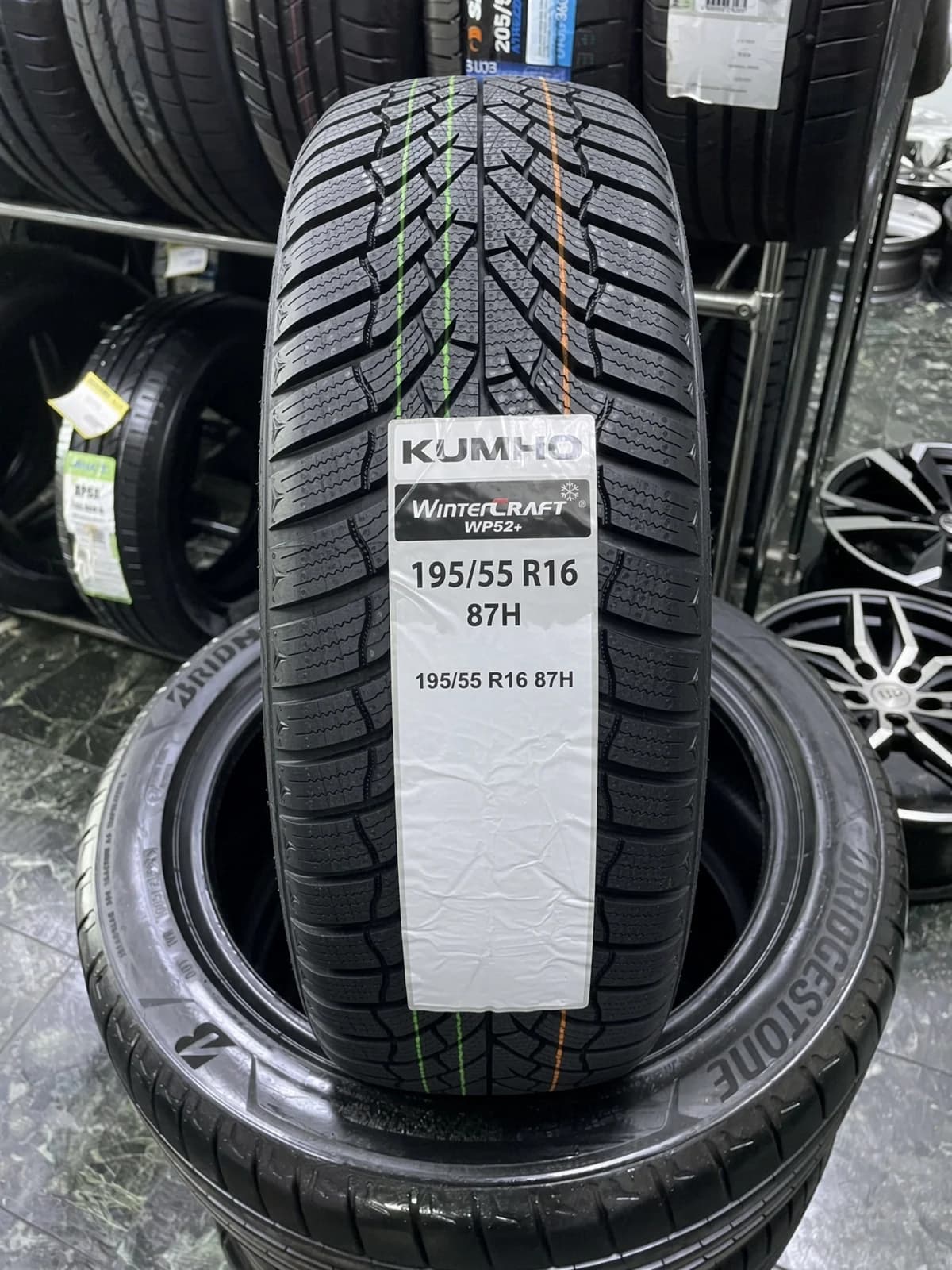 Kumho Wintercraft WP52+ 195/55 R16 87H