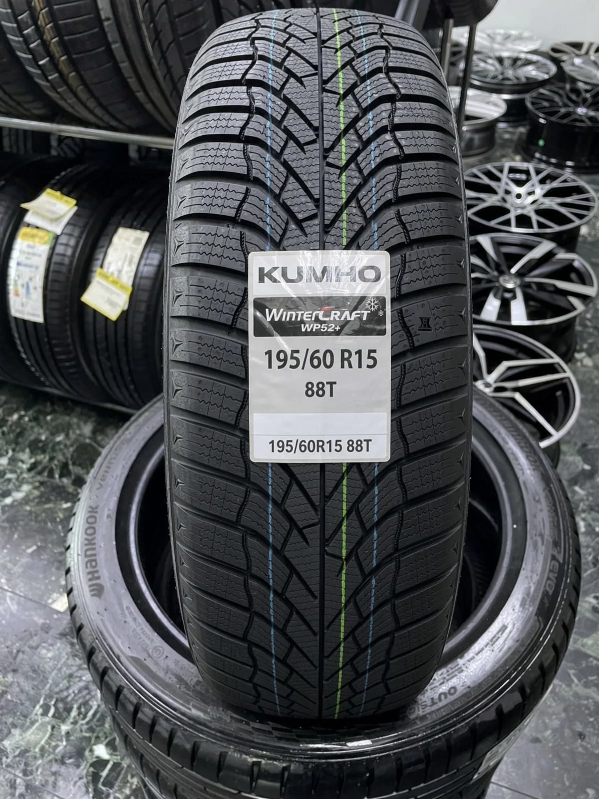Kumho Wintercraft WP52+ 195/60 R15 88T