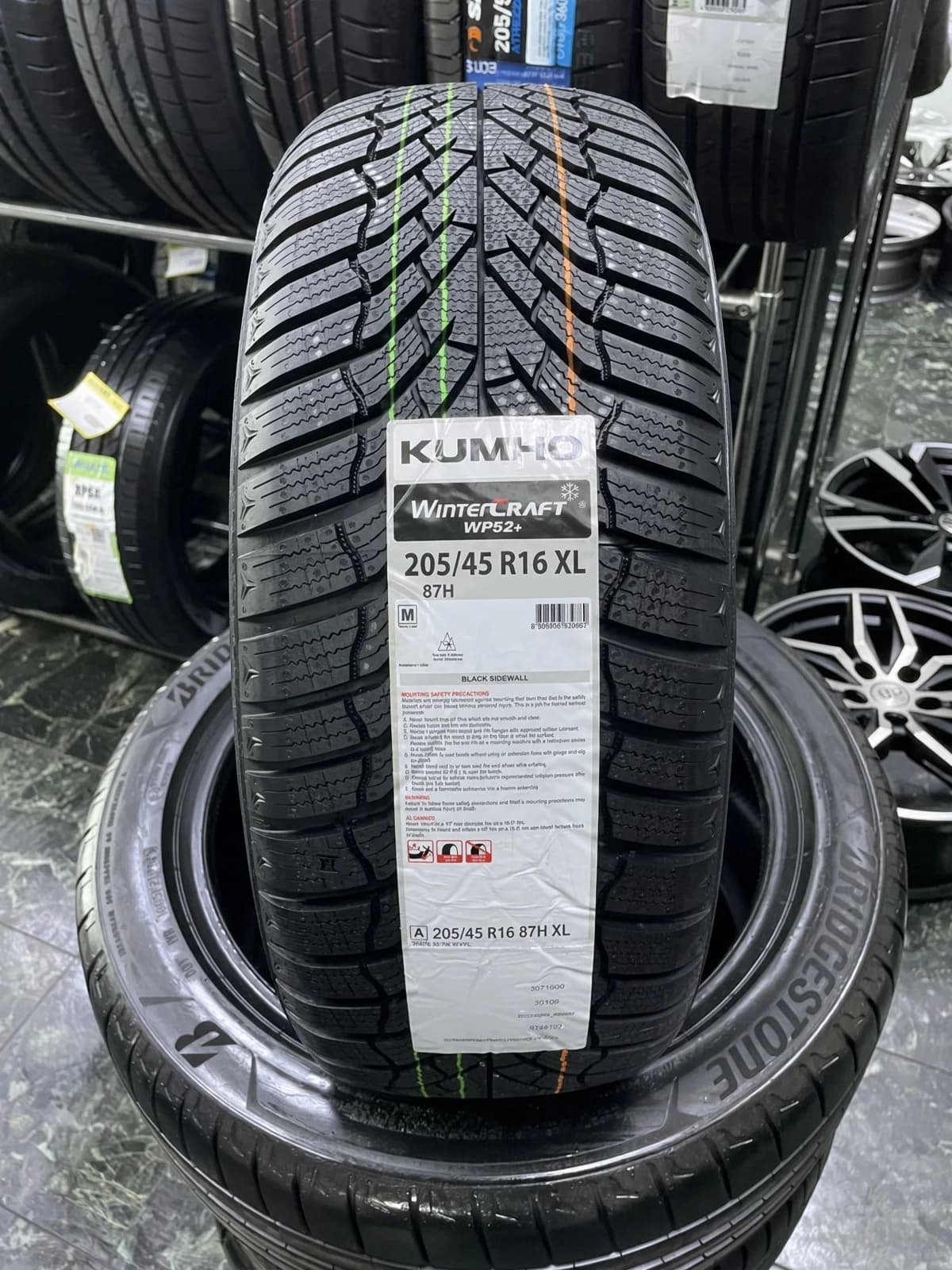Kumho Wintercraft WP52 205/45 R16 87H XL