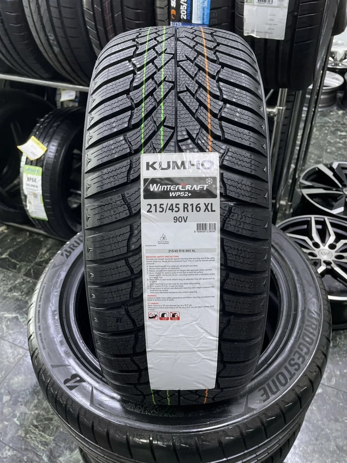 Kumho Wintercraft WP52 215/45 R16 90V XL