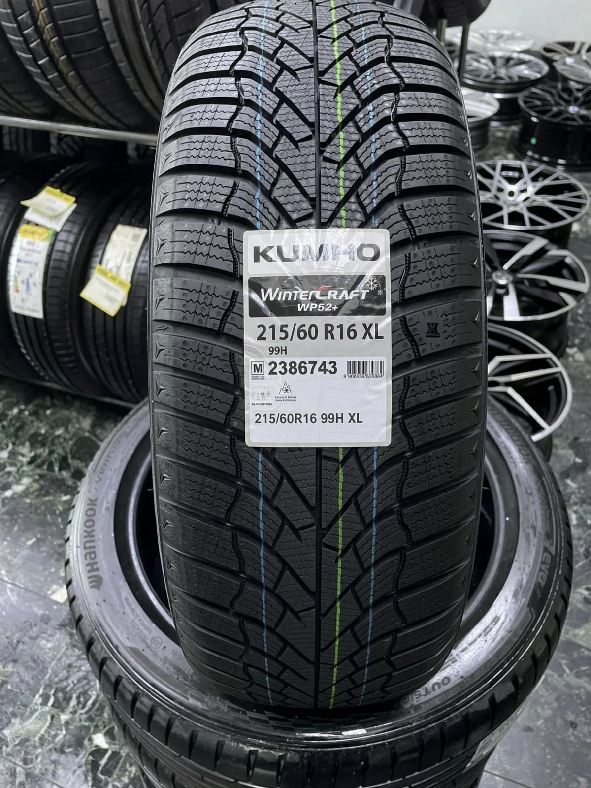 Kumho Wintercraft WP52 215/60 R16 99H XL