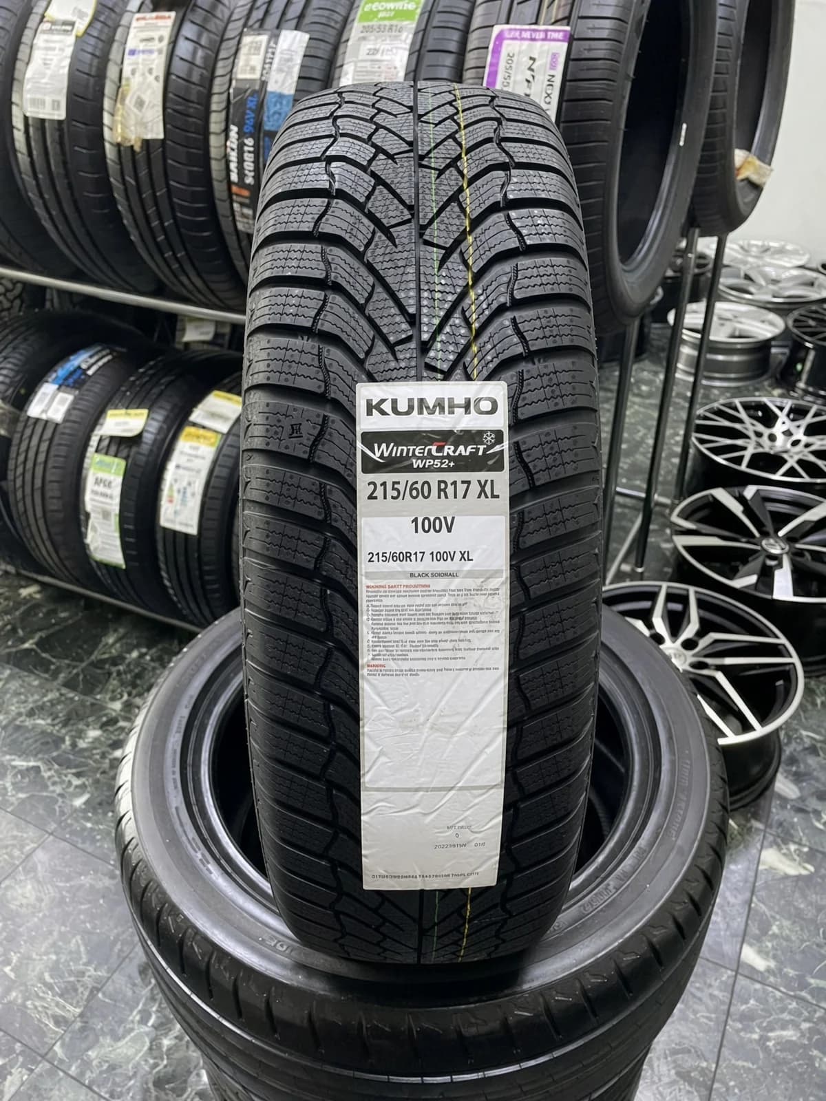 Kumho Wintercraft WP52+ 215/60 R17 100V XL