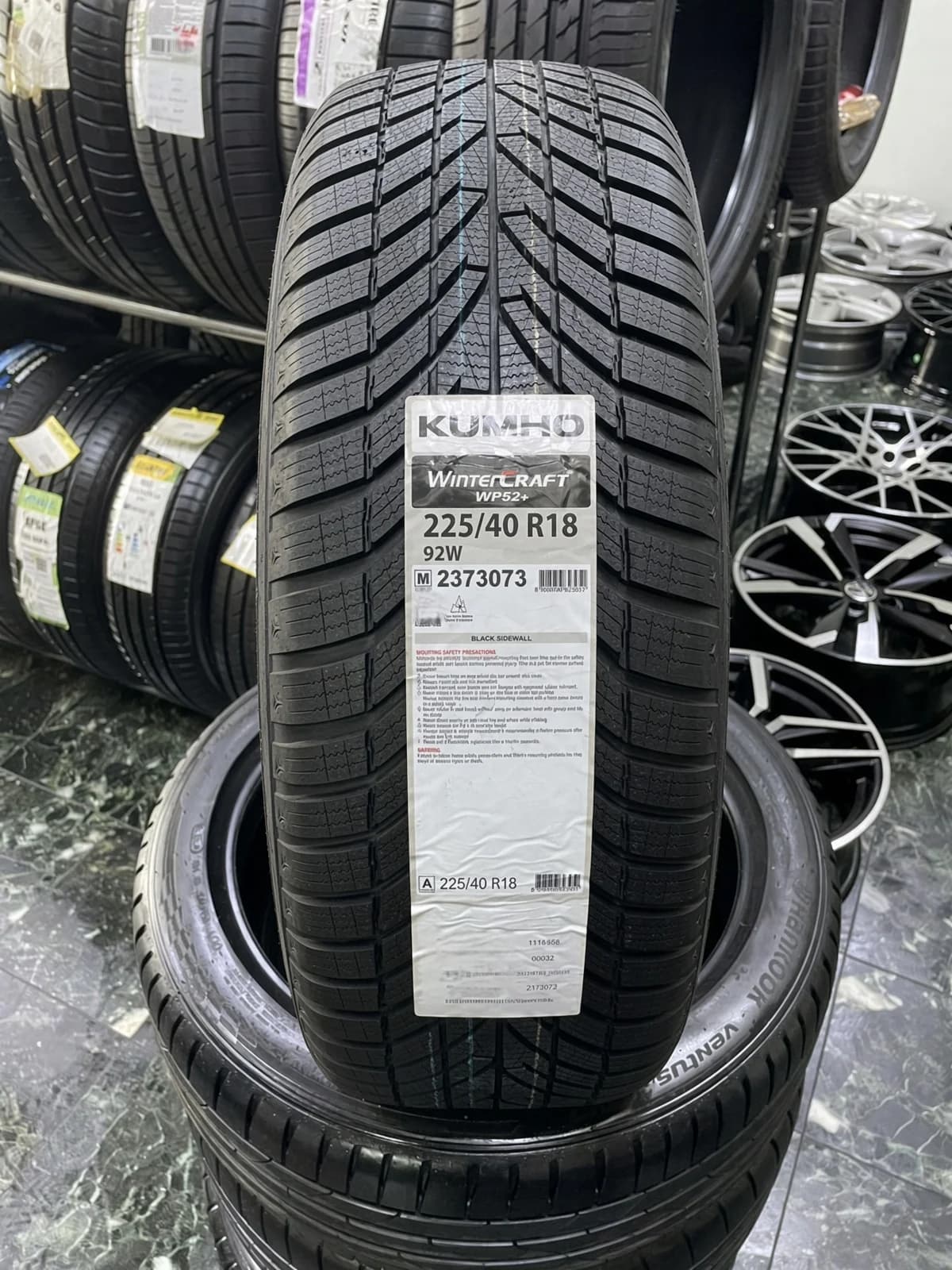 Kumho Wintercraft WP52 225/40 R18 92W