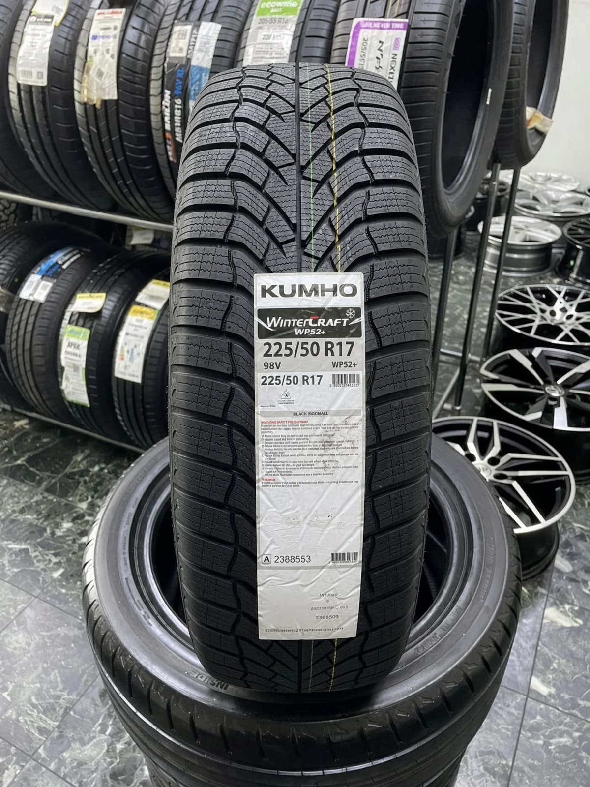 Kumho Wintercraft WP52+ 225/50 R17 98V