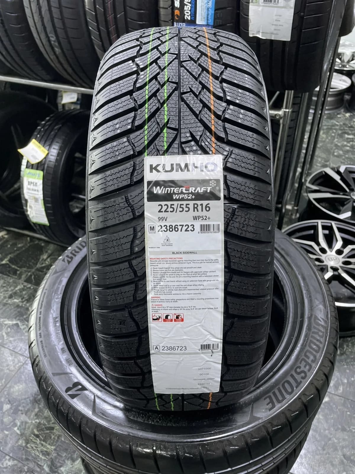 Kumho Wintercraft WP52+ 225/55 R16 99V