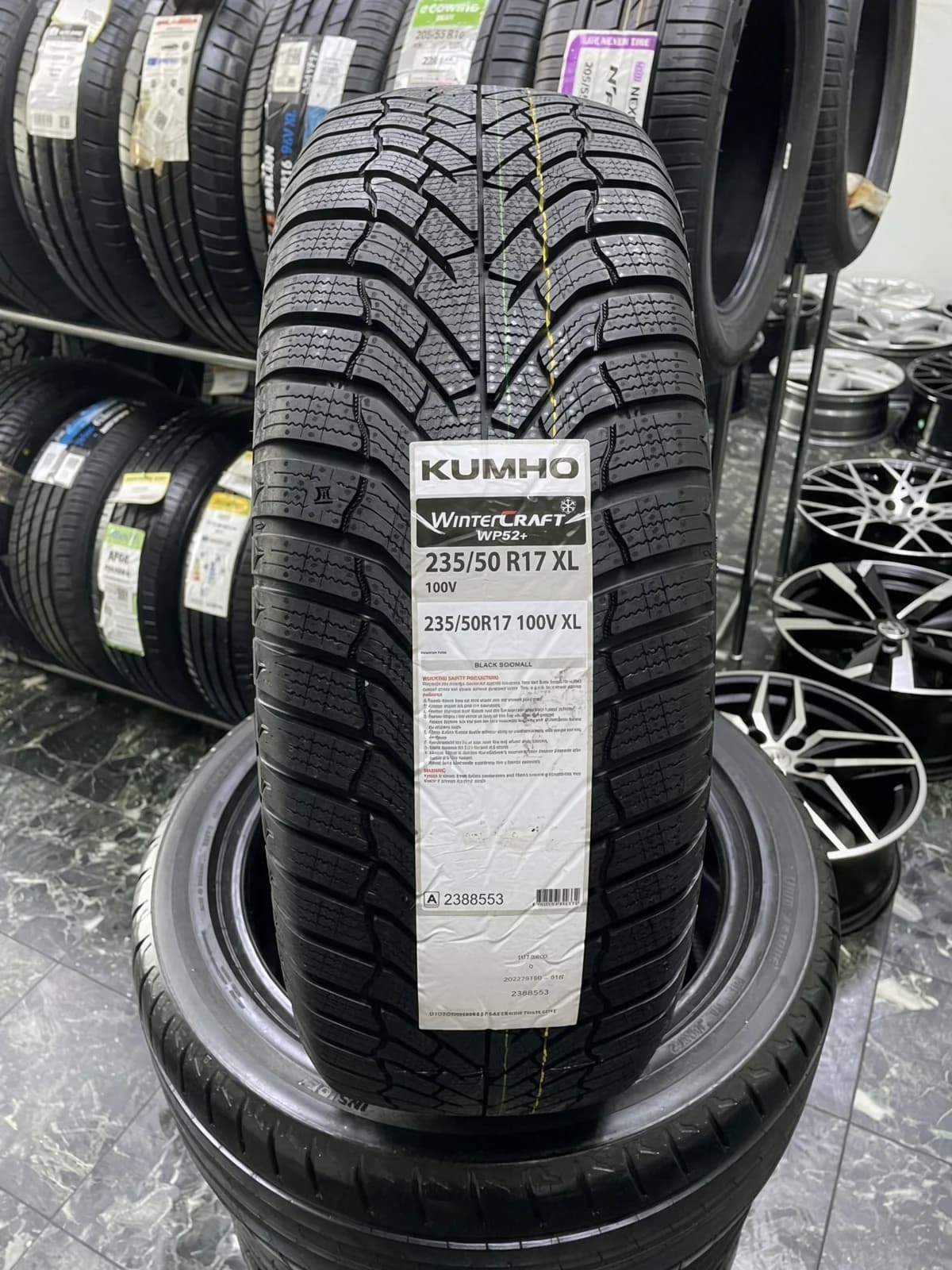 Kumho Wintercraft WP52 235/50 R17 100V XL