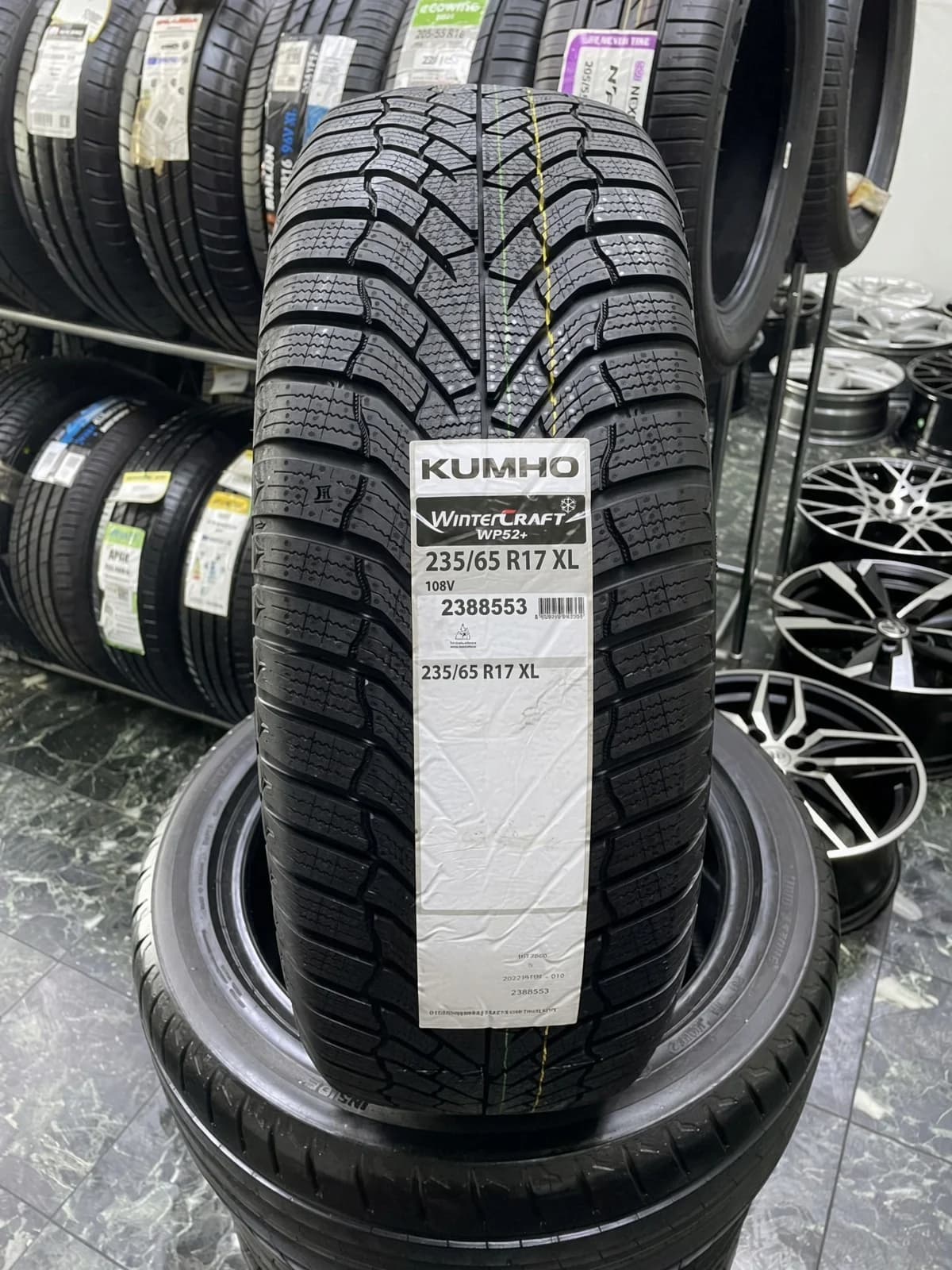Kumho Wintercraft WP52 235/65 R17 108V XL