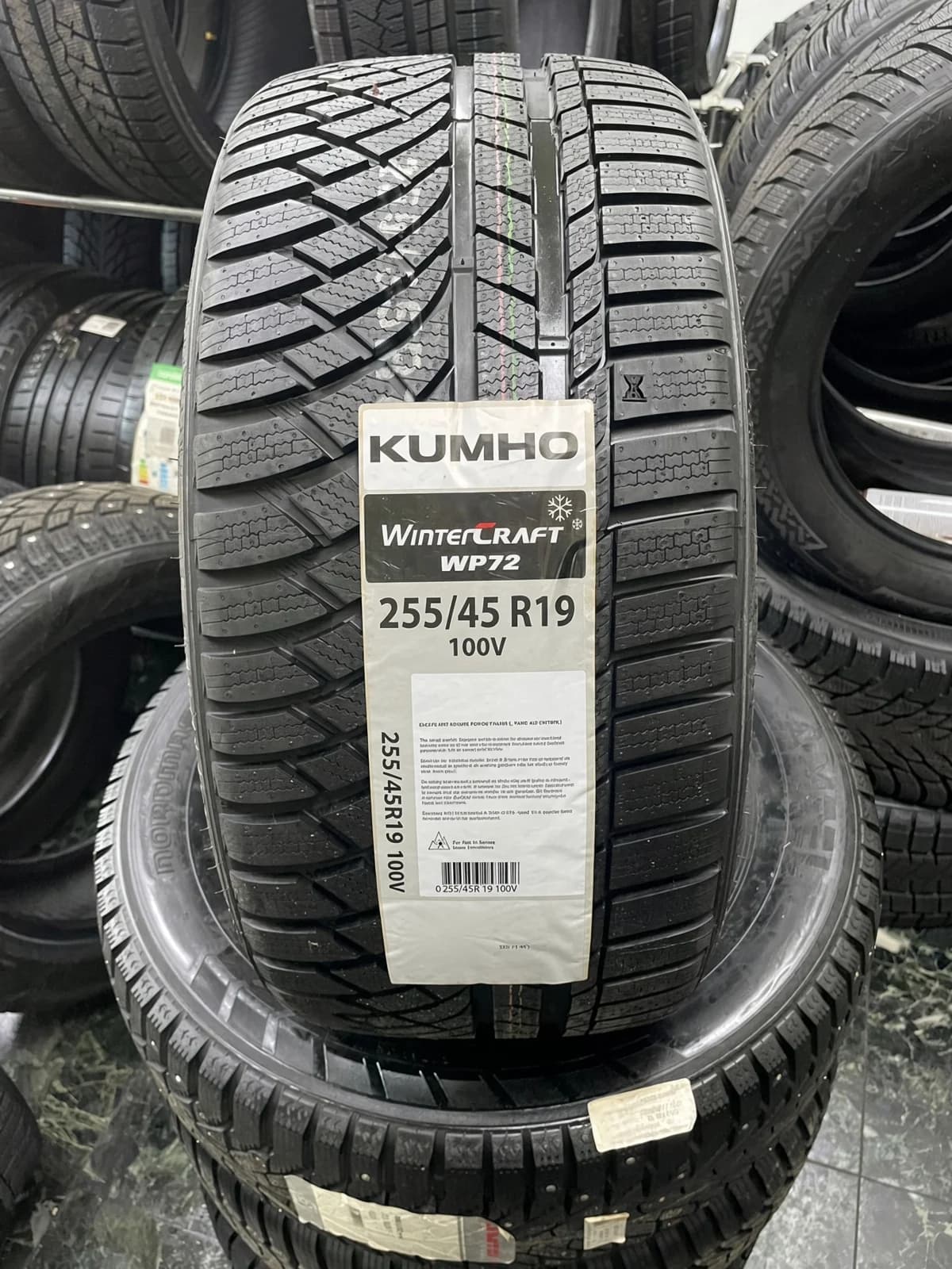 Kumho Wintercraft WP72 255/45 R19 100V