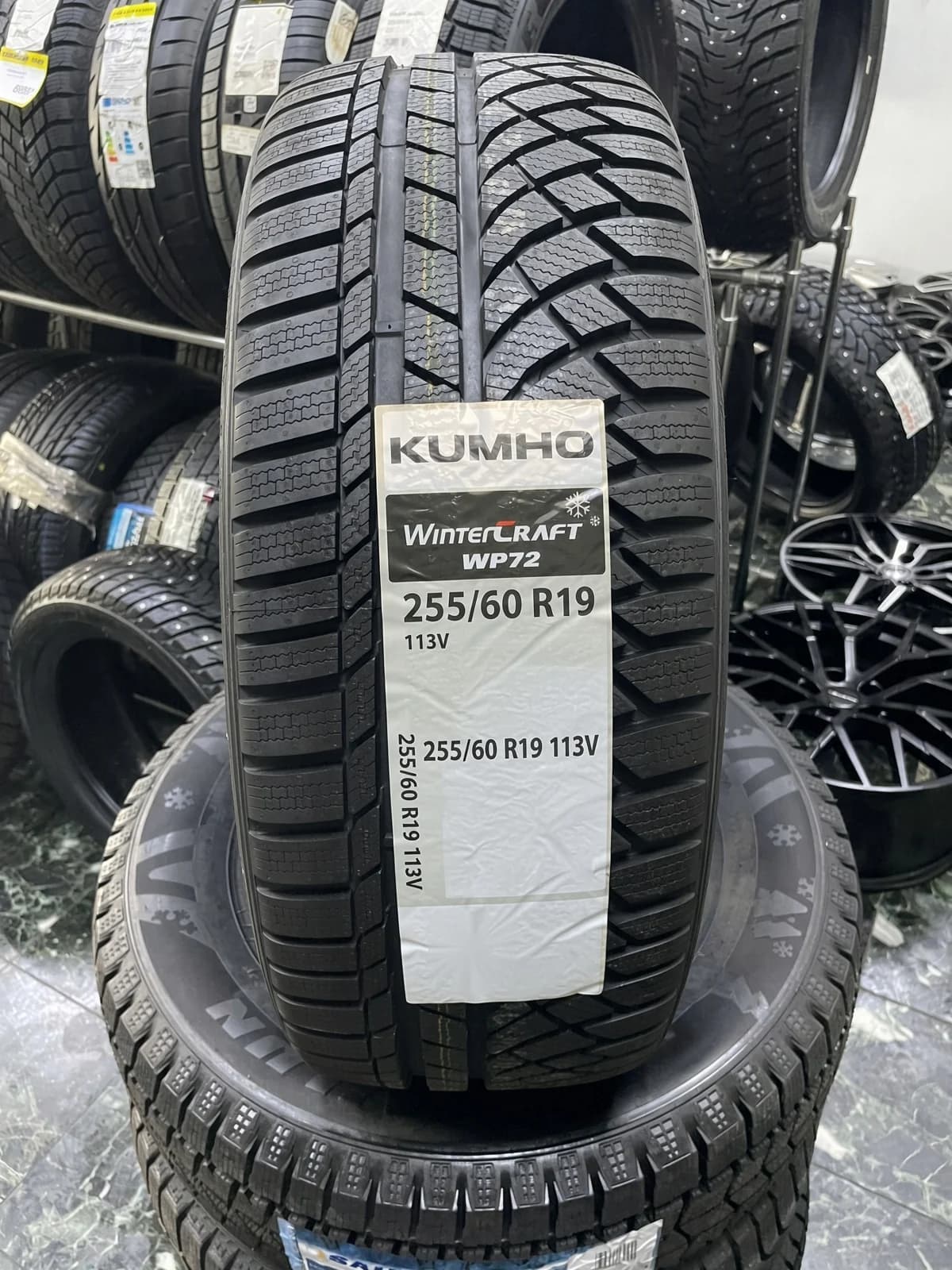 Kumho Wintercraft WP72 255/60 R19 113V