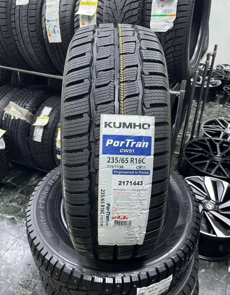 Kumho CW51 235/65 R16C 115R