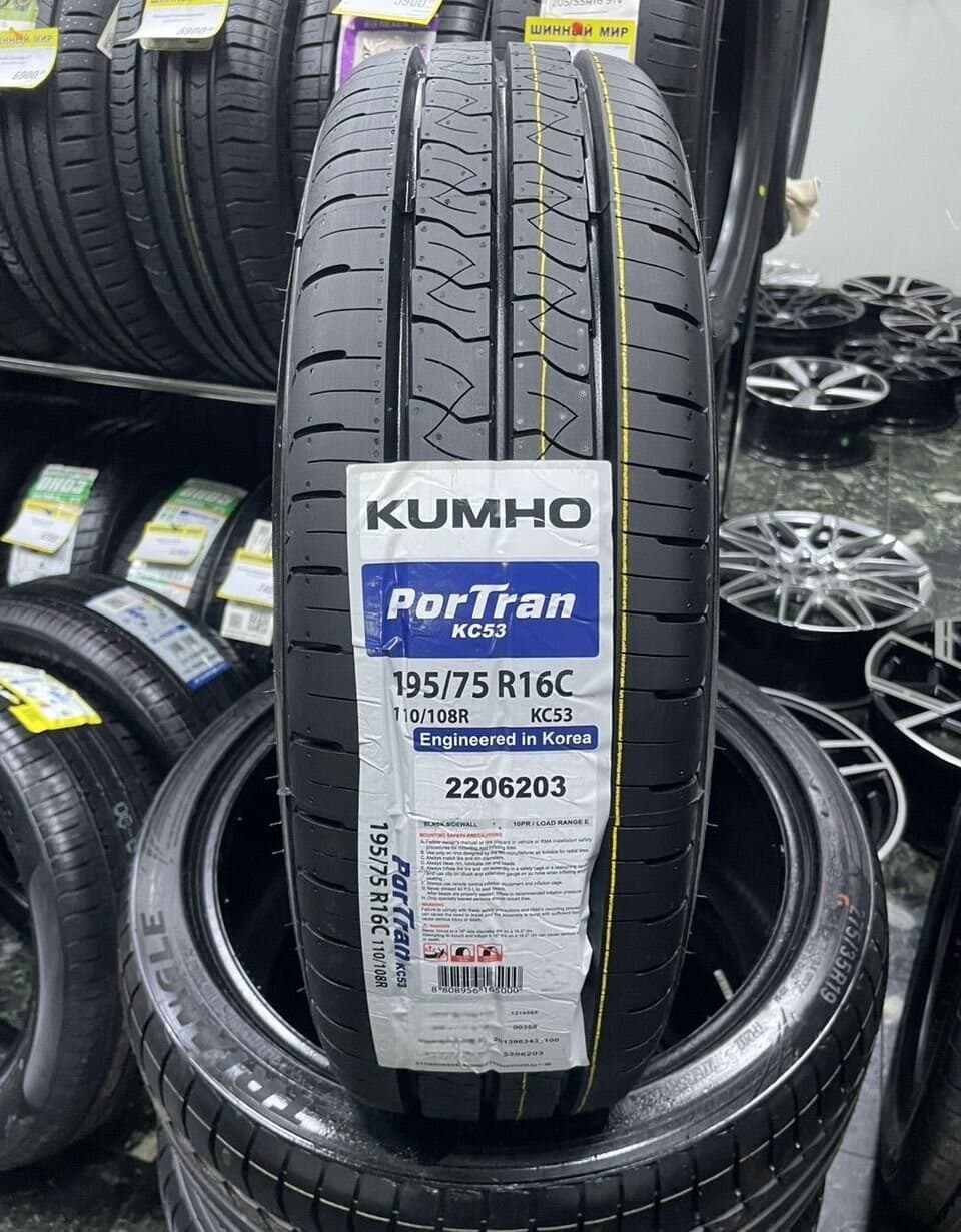 Kumho PorTran KC55 195/75 R16C 110R