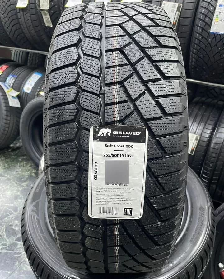 Gislaved Soft Frost 200 255/50 R19 107T XL