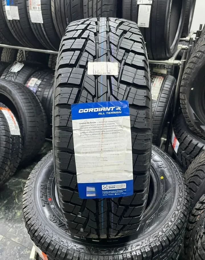 Cordiant All Terrain 215/65 R16 98H