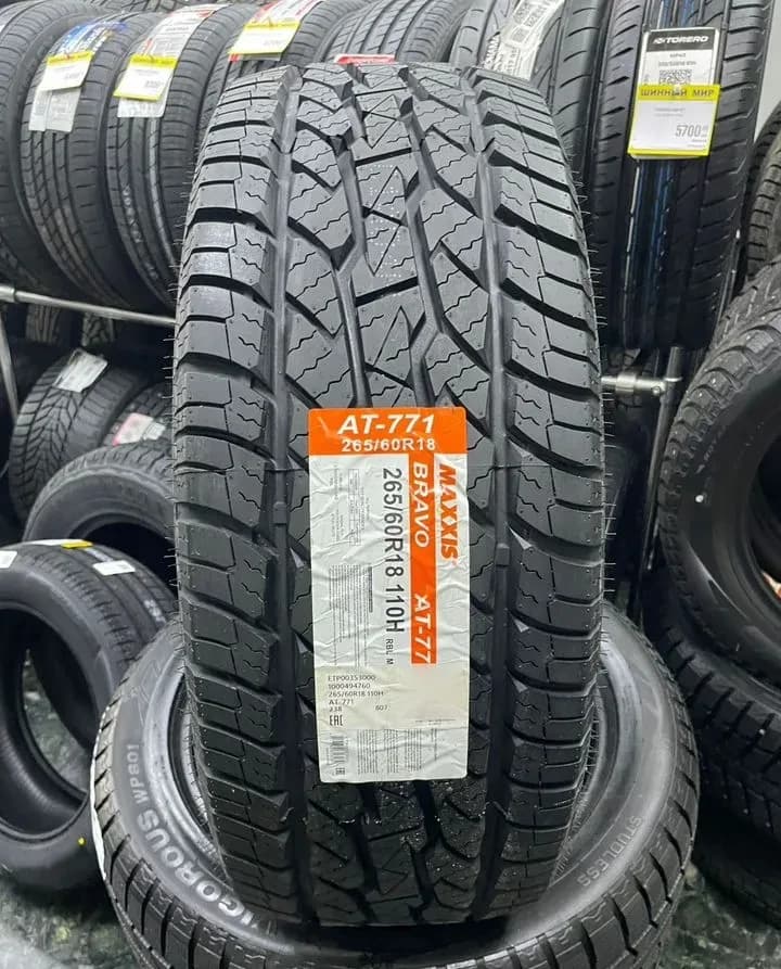 Maxxis Bravo AT-771 265/60 R18 110H