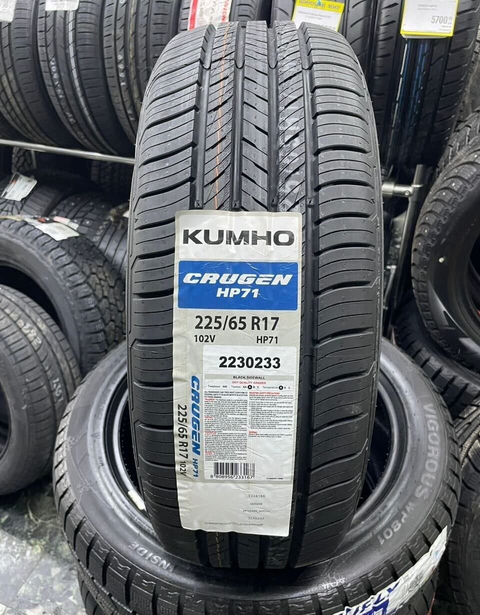 Kumho HP71 225/65 R17 102V