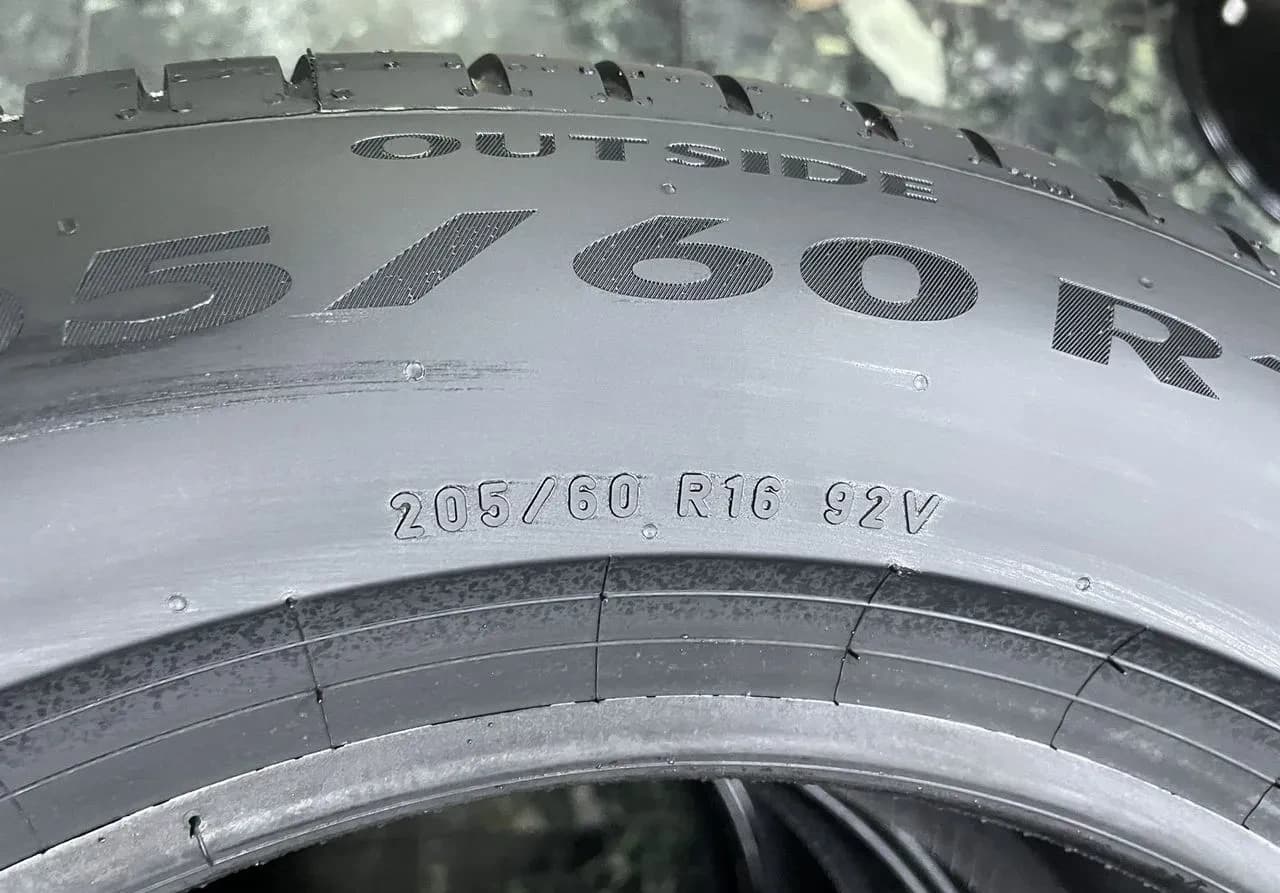 Pirelli Cinturato P7 new 205/60 R16 92V