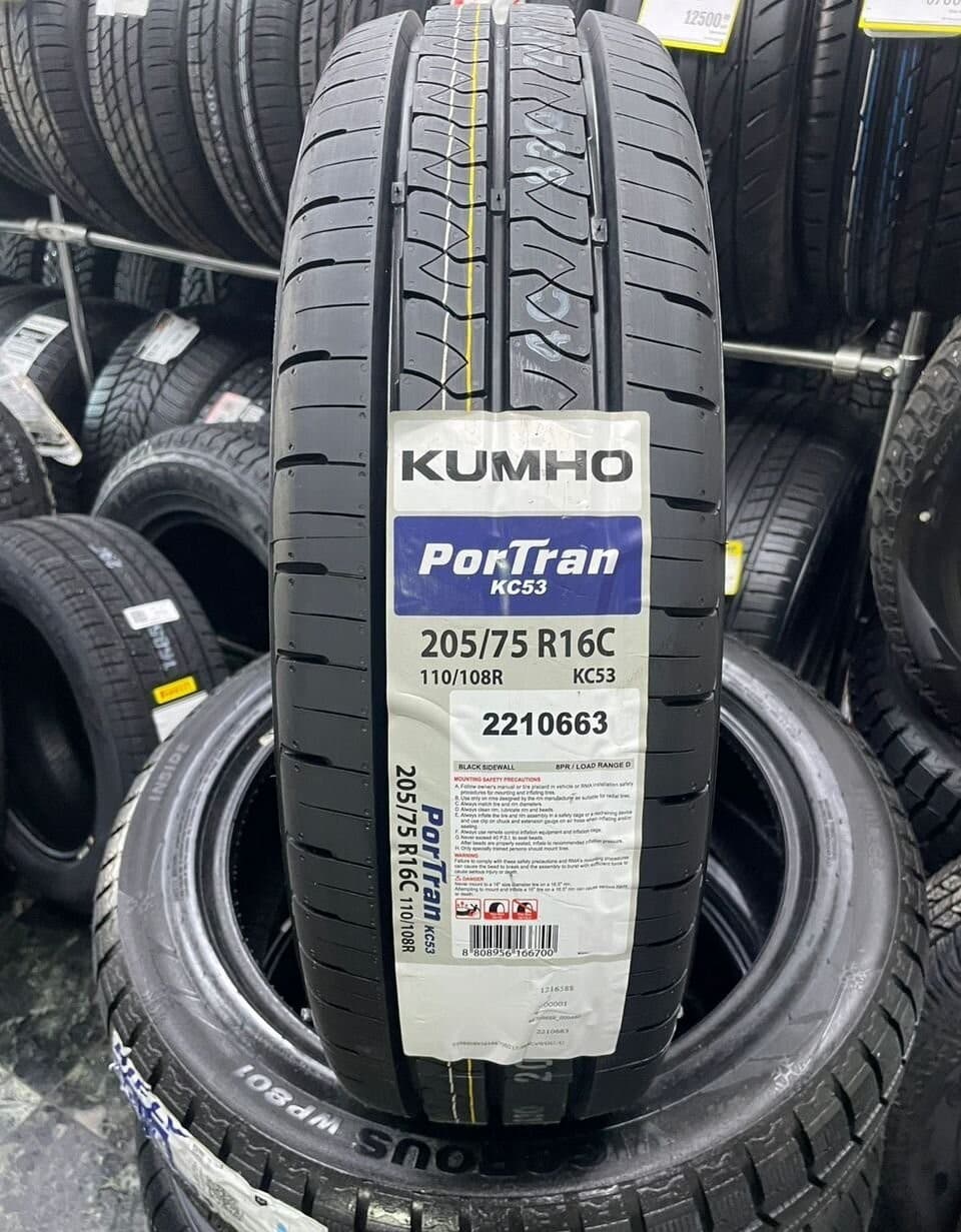 Kumho Cargomate KC52 205/75 R16C 110R