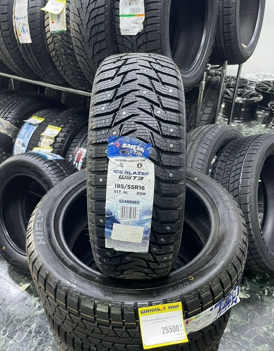 Sailun Ice Blazer WST3 195/55 R16 91T XL