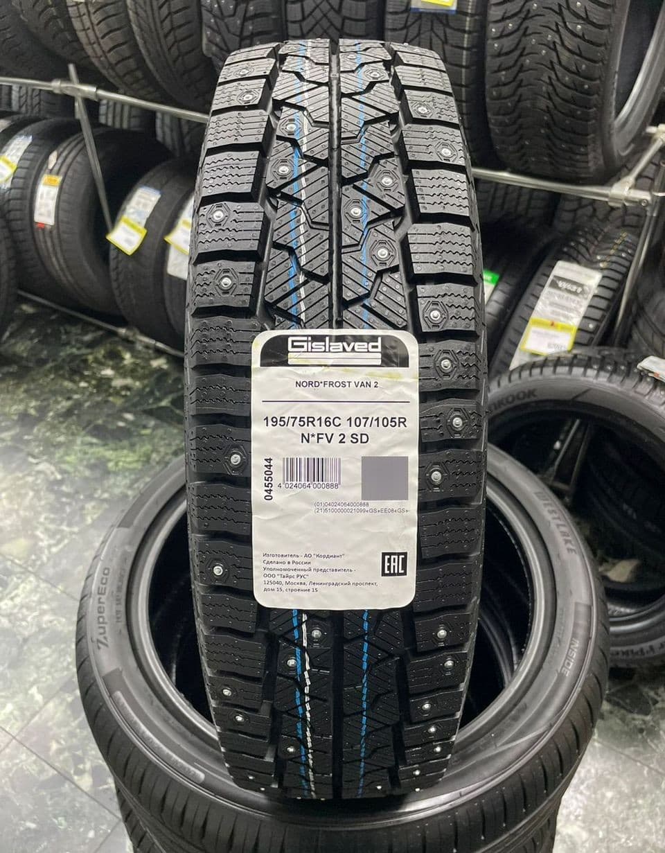 Gislaved Nord Frost Van 2 195/75 R16C 107R
