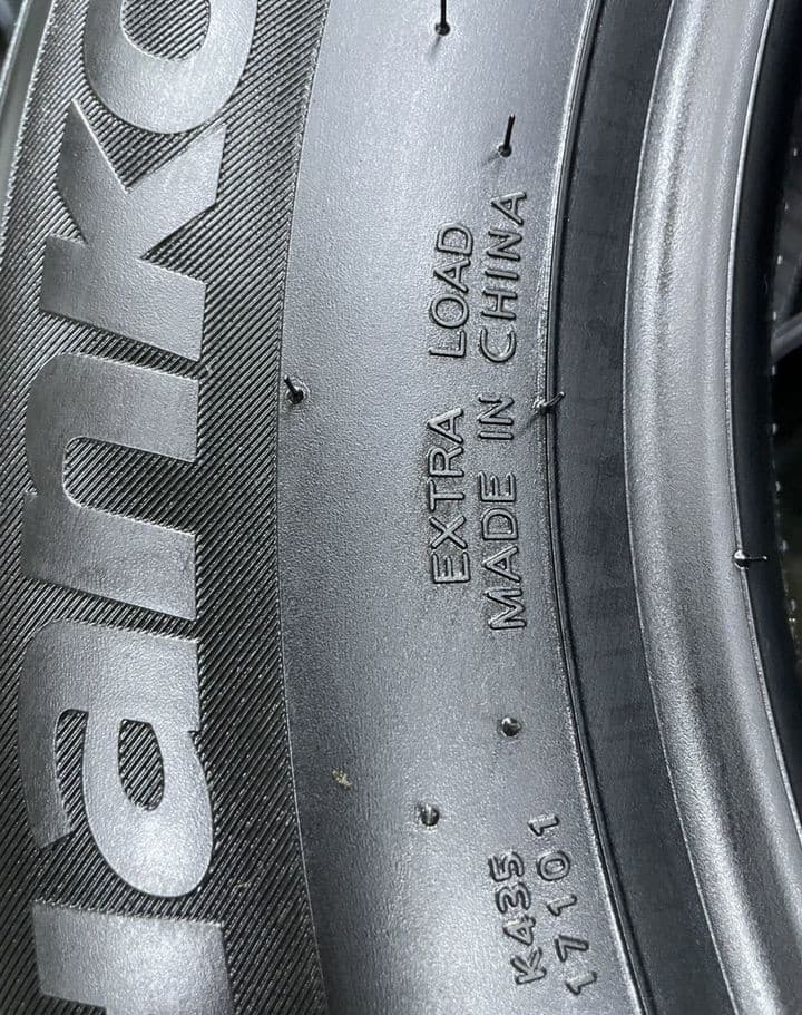 Hankook K435 Kinergy Eco 2 195/65 R15 95T XL