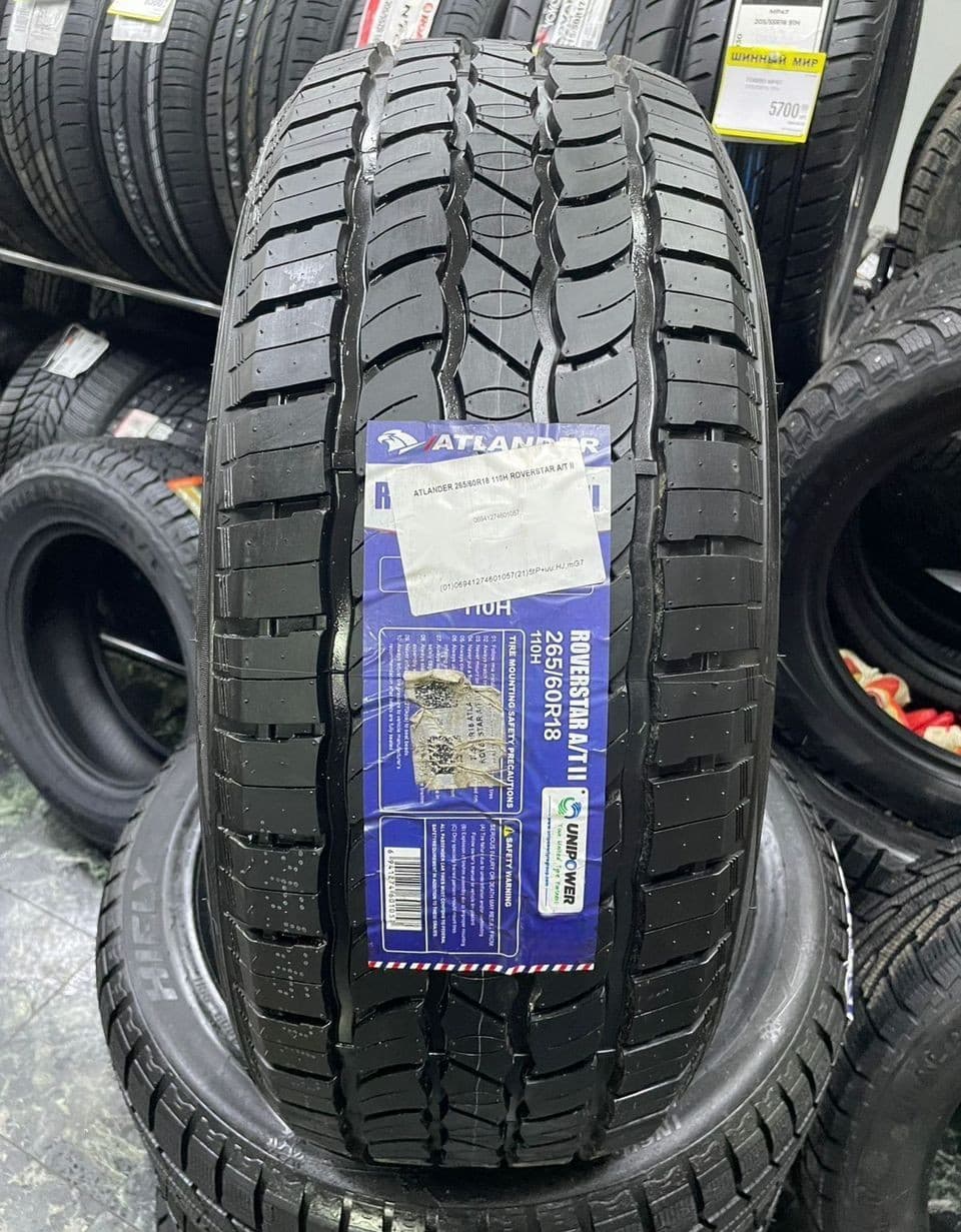 Atlander RoverStar A/T II 265/60 R18 110H