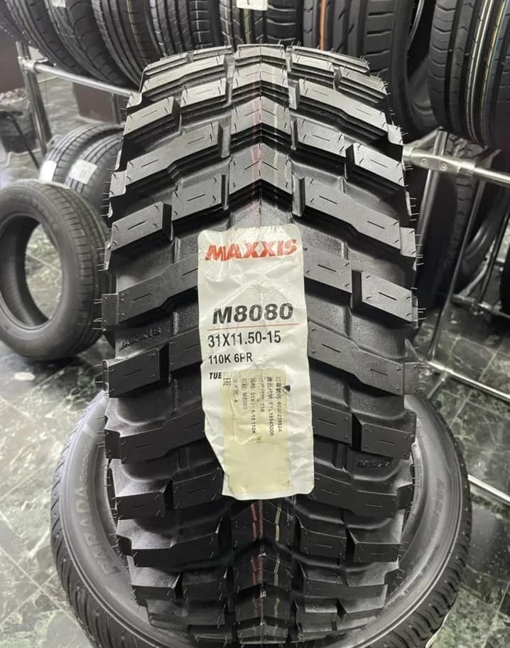 Maxxis M8080 Mudzilla 31/11.5 R15 110K